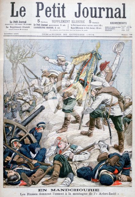 Russian attack in Manchuria, Russo-Japanese War, 1904. Artist: Unknown