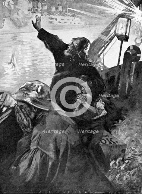 Russian Baltic Fleet attacking fishing boats, Russo-Japanese War, 1904-5. Artist: Unknown