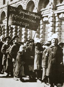 Russian children demonstrate for education and a better life, February 1917. Creator: Unknown