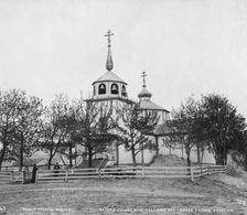 Russian church with ground covered with volcanic ash after Katmia [i.e. Mount Katmai] eruption, 1912 Creator: Eric A. Hegg