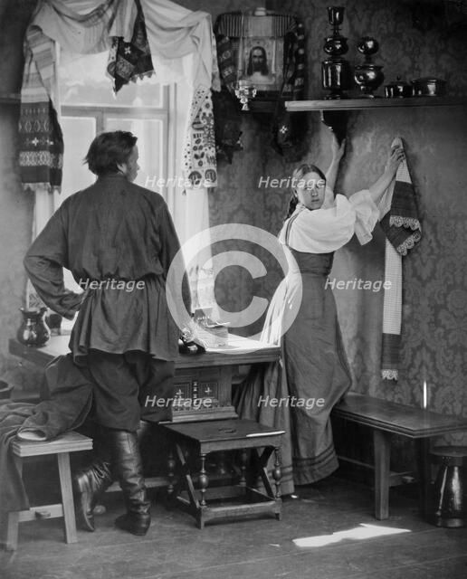 'Russian Composition', c1880-c1882. Artist: Andrei Osipovich Karelin