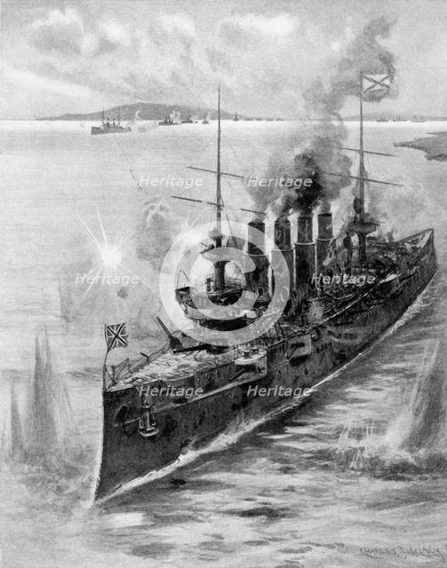 Russian cruiser under fire, Russo-Japanese War, 1904-5. Artist: Unknown