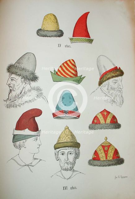 Russian headgear of the 15th and 16th centuries, 1850-1852. Artist: Snegirev, Ivan Mikhaylovich (1793-1868)