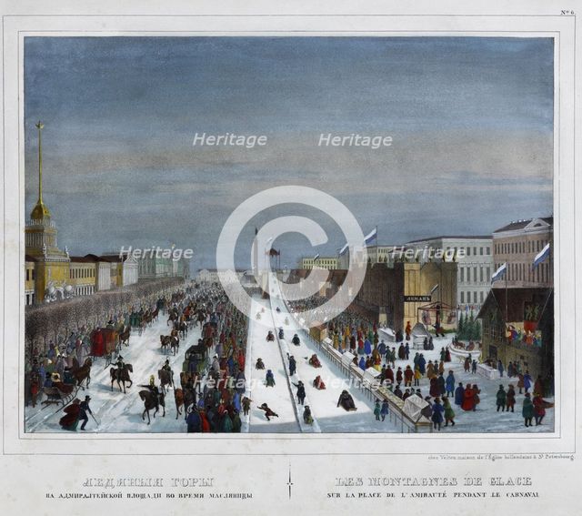 Russian Ice Mountain on the Admiralty Square in St. Petersburg, 1850s.