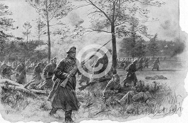 Russian infantry charging during Brusilov's offensive against Austria-Hungary, World War I, 1916. Artist: Unknown