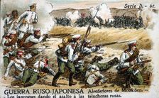 Russian-Japanese War (1904 - 1905): Battle of Mukden in February 1905. Creator: Mestres, Apeles (1854 - 1936)