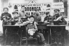 Russian Jews, c1920s? Creator: Unknown