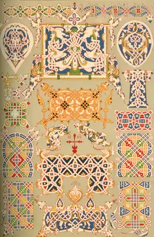 Russian manuscript painting, (1898). Creator: Unknown