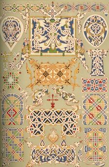 Russian manuscript painting, (1898). Creator: Unknown