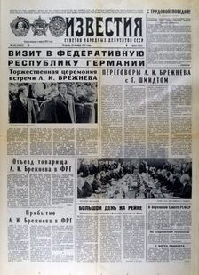 Russian newspaper article discussing the meeting between Brezhnev and Gensher, 1981