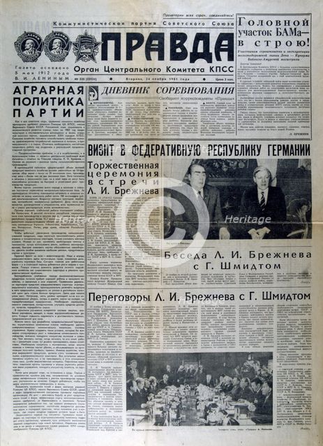 Russian newspaper article discussing the meeting between Brezhnev and Gensher, 1981. Artist: Unknown