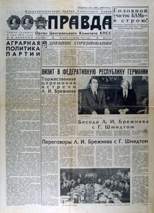 Russian newspaper article discussing the meeting between Brezhnev and Gensher, 1981