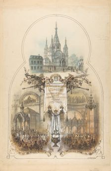 Russian Orthodox Cathedral, Paris, 19th century. Creator: Anon