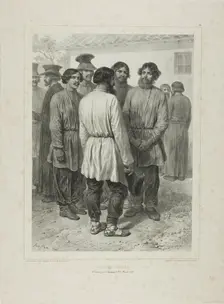 Russian Peasants, 1841. Creator: Auguste Raffet