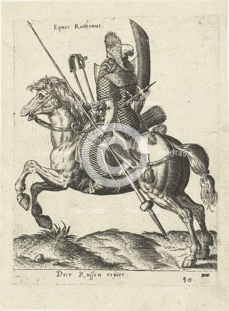 Russian Rider, 1577.