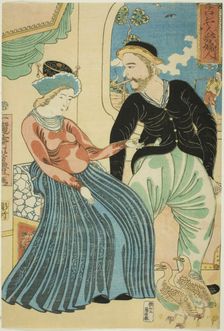 Russian's Love for a Lady (Oroshiyajin fujin wo aisu), 1860. Creator: Utagawa Yoshitoyo