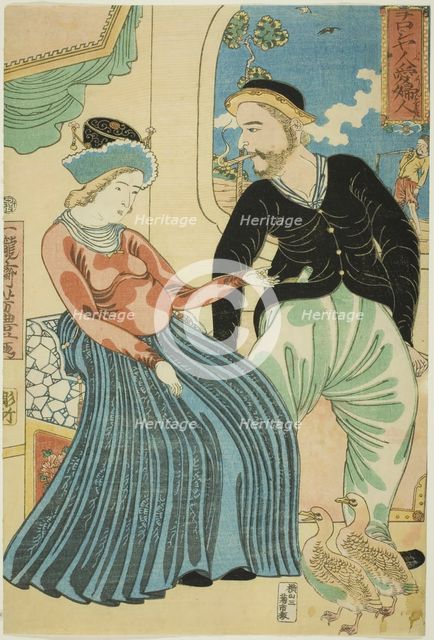 Russian's Love for a Lady (Oroshiyajin fujin wo aisu), 1860. Creator: Utagawa Yoshitoyo.