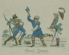 Russian Scaevola. From the Syn otechestva (Son of the Fatherland) literary magazine
