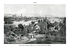 Russian Scene, 19th century