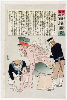 Russian Soldier Has His Wounds Attended to by Japenese Military Personnel, 1905