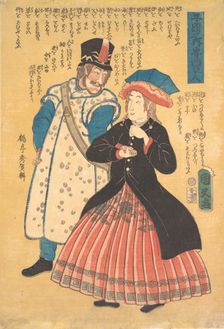 Russians, 1861 (10th month). Creator: Kunihisa
