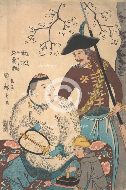 Russians and a Chinese Inscribing a Fan, 12th month, 1860. Creator: Utagawa Hiroshige II.