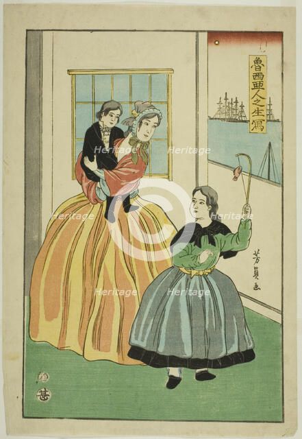 Russians Drawn from Life (Oroshiajin no sho utsushi), 1861. Creator: Yoshikazu.