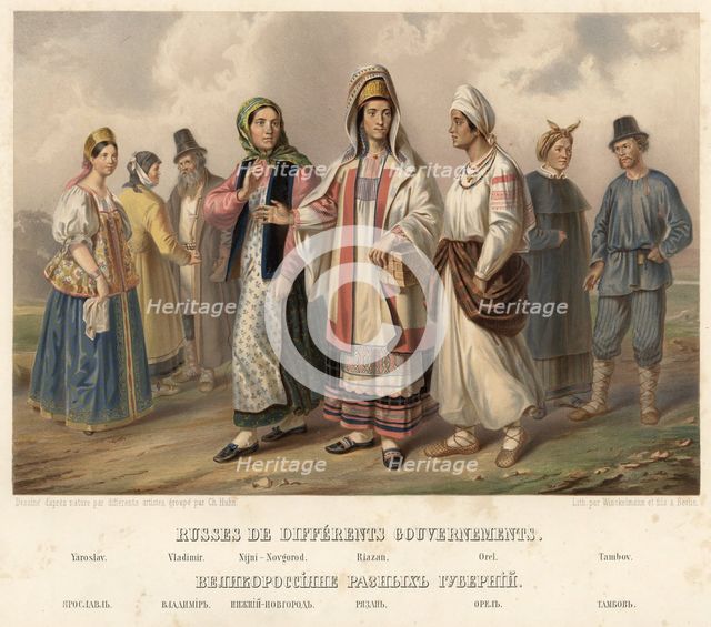 Russians from different provinces. Yaroslavl. Vladimir. Nizhny Novgorod. Ryazan. Oryol.., 1862. Creator: Karlis Huns.