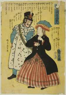 Russians (Roshiajin), from the series "People of the Five Nations (Gokakoku no uchi)", 1861. Creator: Utagawa Kunihisa