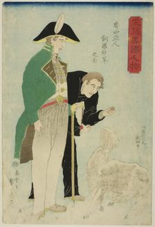 Russians raising sheep for wool (Roshiajin rashamen kau no zu), from the series "Foreigners...,1860. Creator: Sadahide Utagawa