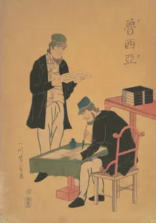 Russians Reading and Writing, 1861 (Bunkyu 1st year, 2nd month). Creator: Yoshikazu