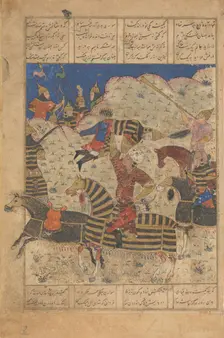 Rustam Overpowers the King of Hamavaran, Folio from a Shahnama..., late 15th century. Creator: Unknown