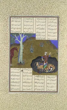 Rustam Avenges His Own Impending Death, Folio 472r from the Shahnama..., ca. 1525-30. Creator: Bashdan Qara