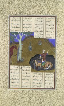 Rustam Avenges His Own Impending Death, Folio 472r from the Shahnama..., ca. 1525-30. Creator: Bashdan Qara