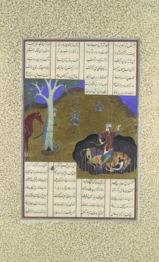 Rustam Avenges His Own Impending Death, Folio 472r from the Shahnama..., ca. 1525-30. Creator: Bashdan Qara