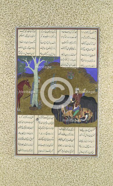 Rustam Avenges His Own Impending Death, Folio 472r from the Shahnama..., ca. 1525-30. Creator: Bashdan Qara.