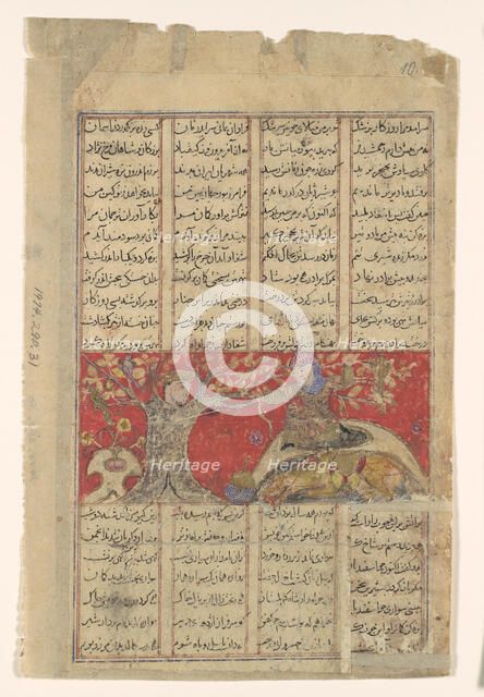 Rustam Avenges his Own Impending Death, Folio from a Shahnama..., ca. 1330-40. Creator: Unknown.