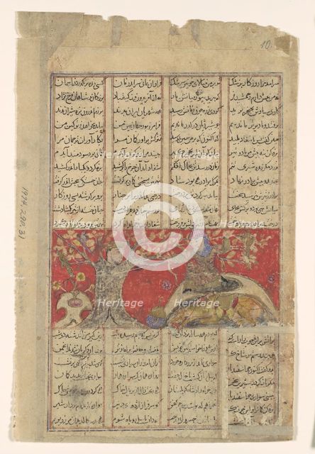 Rustam Avenges his Own Impending Death, Folio from a Shahnama..., ca. 1330-40. Creator: Unknown.