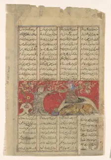 Rustam Avenges his Own Impending Death, Folio from a Shahnama..., ca. 1330-40. Creator: Unknown