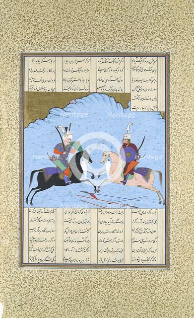 Rustam and Isfandiyar Begin Their Combat, Folio 461v from the Shahnama..., ca. 1530-35. Creator: Aqa Mirak.