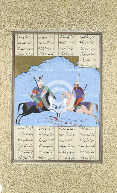 Rustam and Isfandiyar Begin Their Combat, Folio 461v from the Shahnama..., ca. 1530-35. Creator: Aqa Mirak.