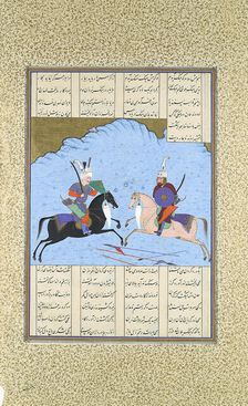 Rustam and Isfandiyar Begin Their Combat, Folio 461v from the Shahnama..., ca. 1530-35. Creator: Aqa Mirak