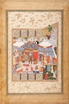 Rustam Approaching the Tents of King Kubad..., between 1550 and 1575. Creators: Unknown, Ferdowsi