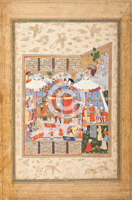 Rustam Approaching the Tents of King Kubad..., between 1550 and 1575. Creators: Unknown, Ferdowsi.