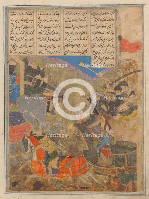 Rustam Battles Sava, Folio from a Shahnama (Book of Kings), 15th century. Creator: Unknown.