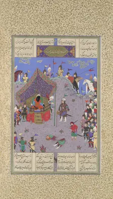 Rustam Brings the Div King to Kai Kavus for Execution, Folio 127v from the..., ca. 1525-30. Creators: Qasim ibn Ali, Mir Musavvir