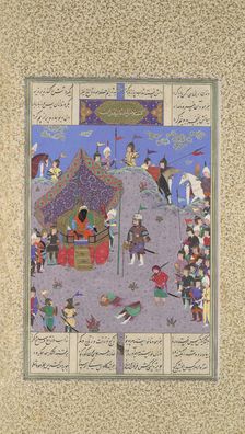 Rustam Brings the Div King to Kai Kavus for Execution, Folio 127v from the..., ca. 1525-30. Creators: Qasim ibn Ali, Mir Musavvir