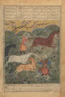 Rustam Captures the Horse Rakhsh, Folio from a Shahnama (Book of Kings)..., late 15th century. Creator: Unknown
