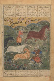 Rustam Captures the Horse Rakhsh, Folio from a Shahnama (Book of Kings)..., late 15th century. Creator: Unknown