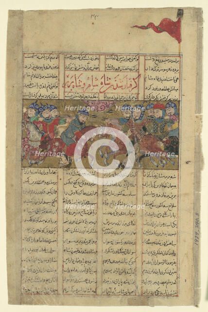 Rustam Captures the Shah of Sham and the Shah of Berber, Folio from a Shahnama..., c1330-40. Creator: Unknown.
